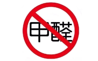如何除甲醛？绿植、活性炭不靠谱！真正有效的方法是...